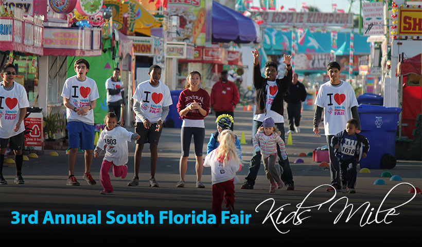 south-florida-fair-kids-mile